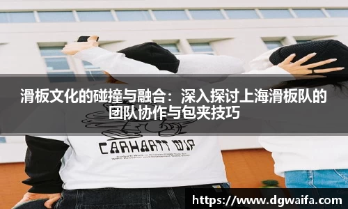 NG大舞台有梦你就来